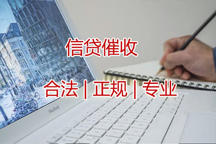 逾期未还款欠条诉讼途径